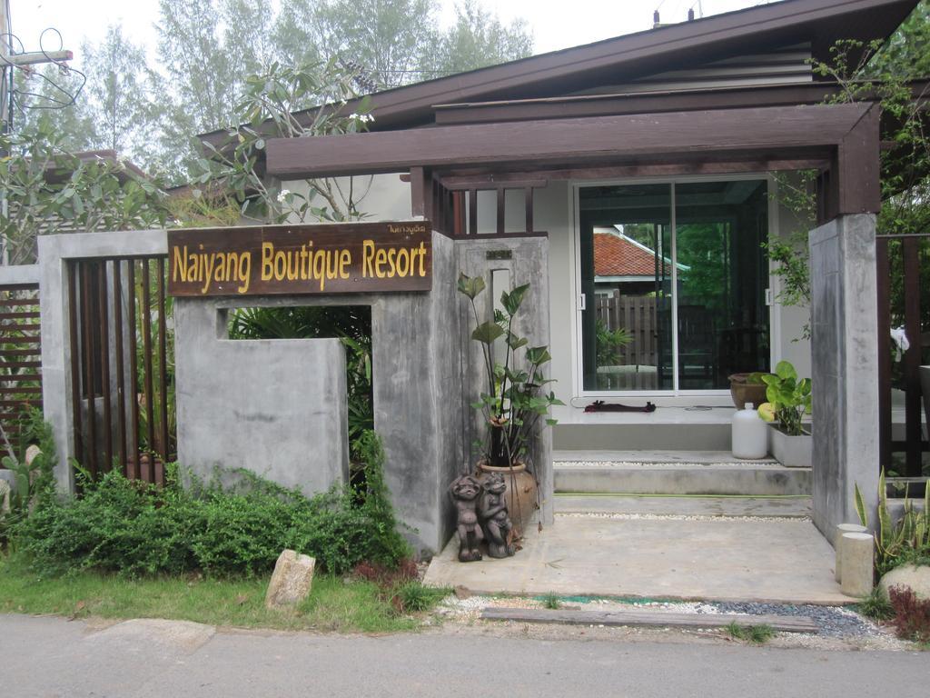 Naiyang Boutique Resort Banphakcsit Kültér fotó